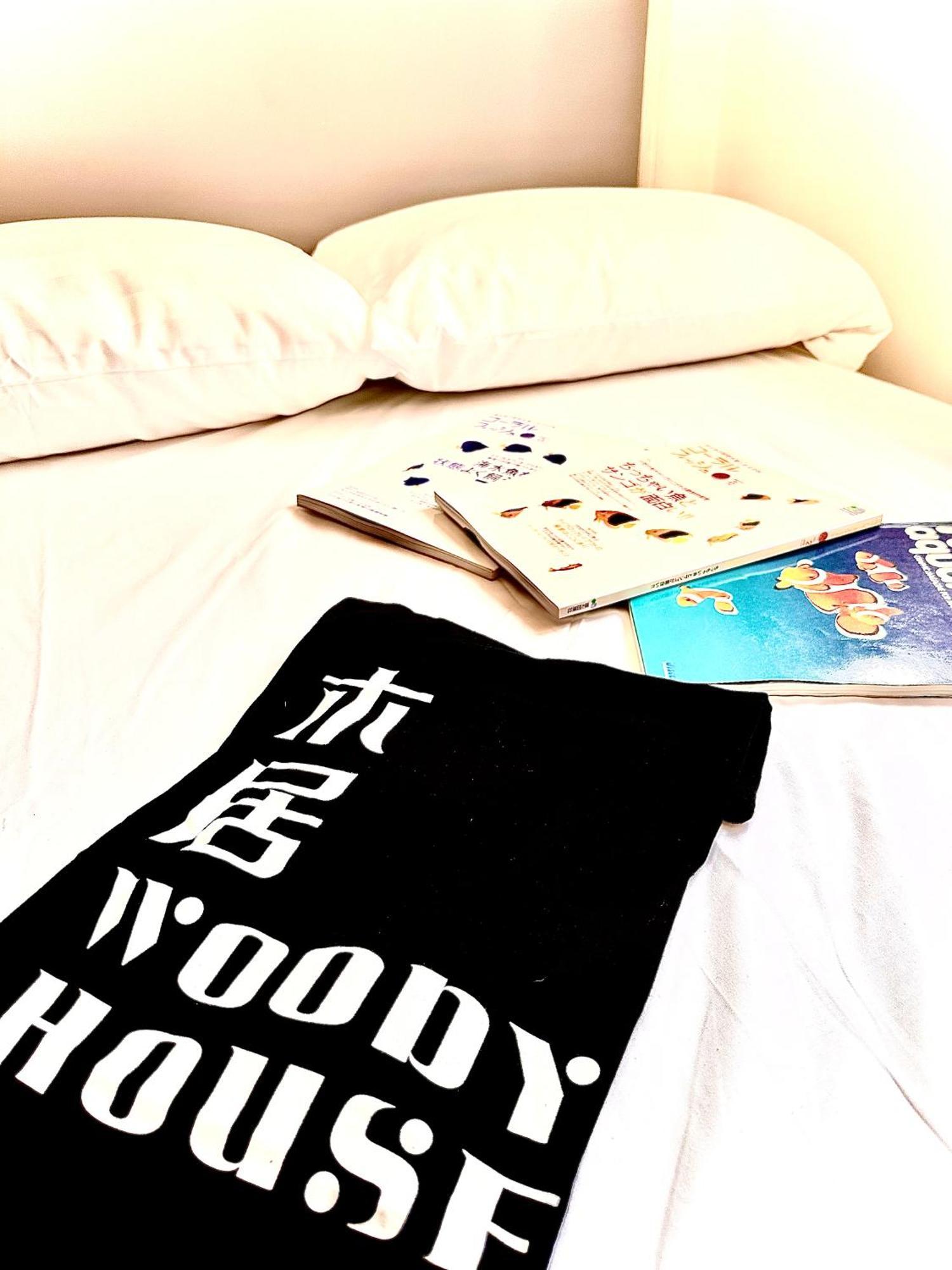 木居 Woody House Hotel Hong Kong