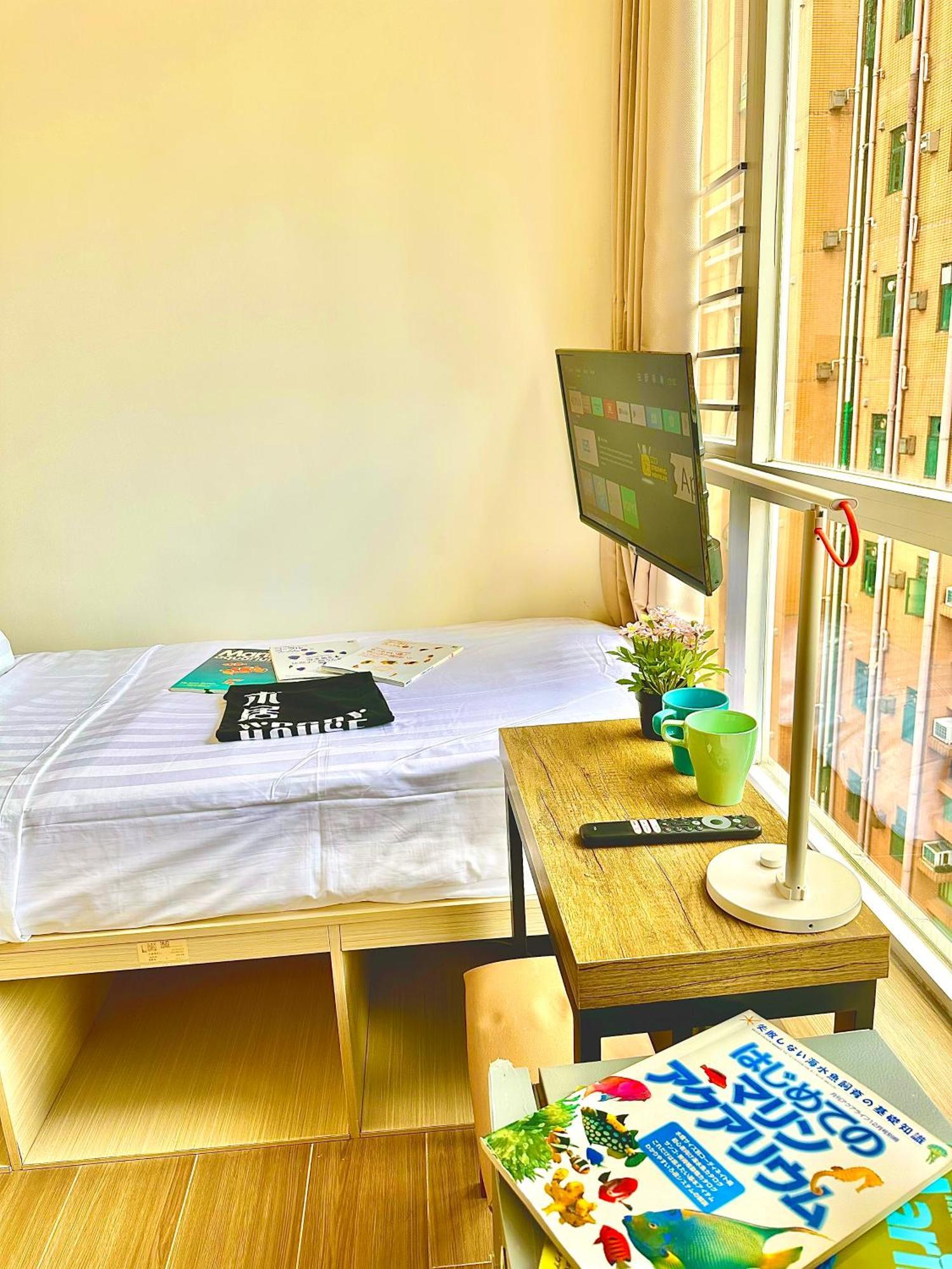 木居 Woody House 3*