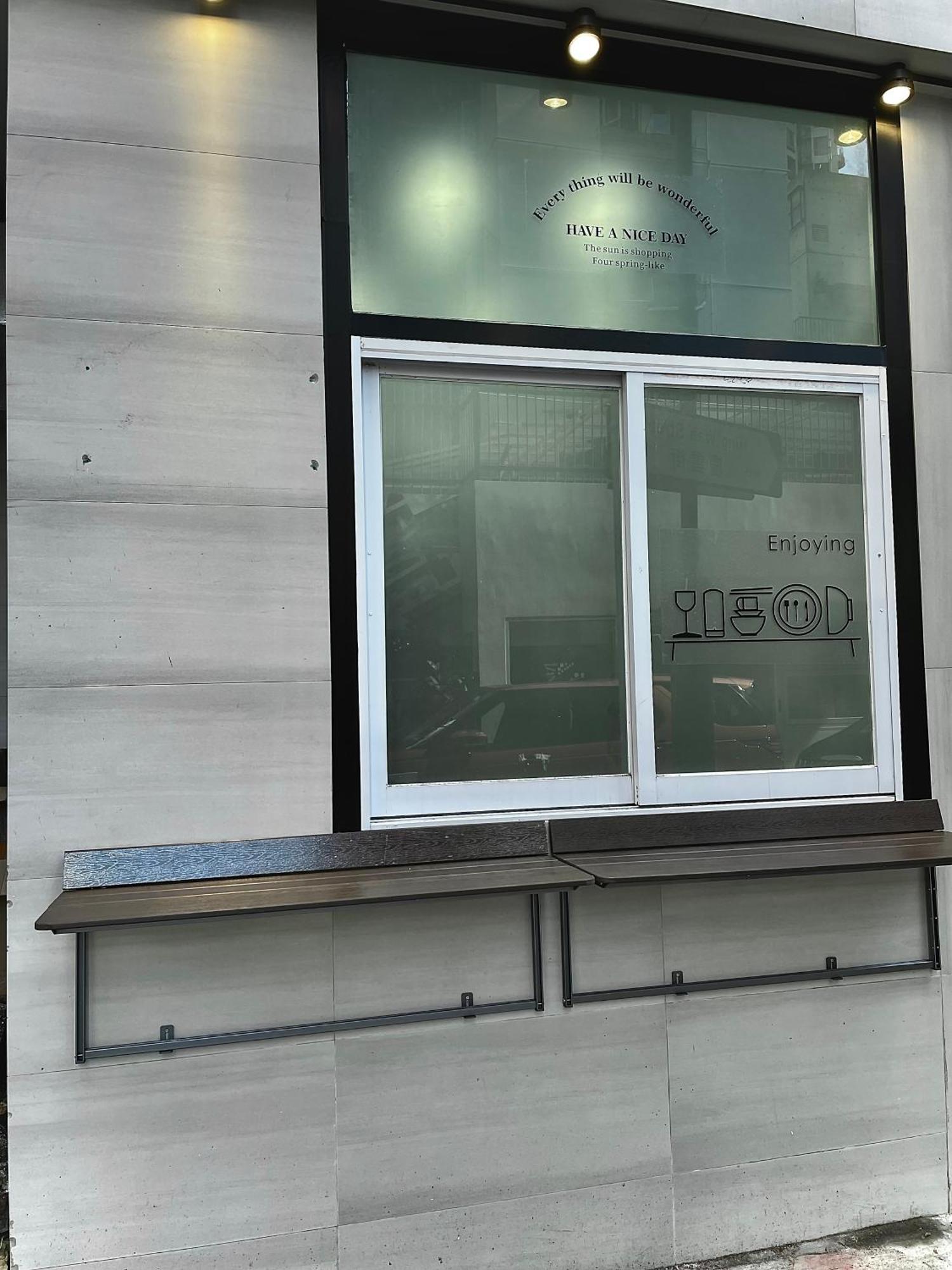 Hotel 木居 Woody House Hong Kong
