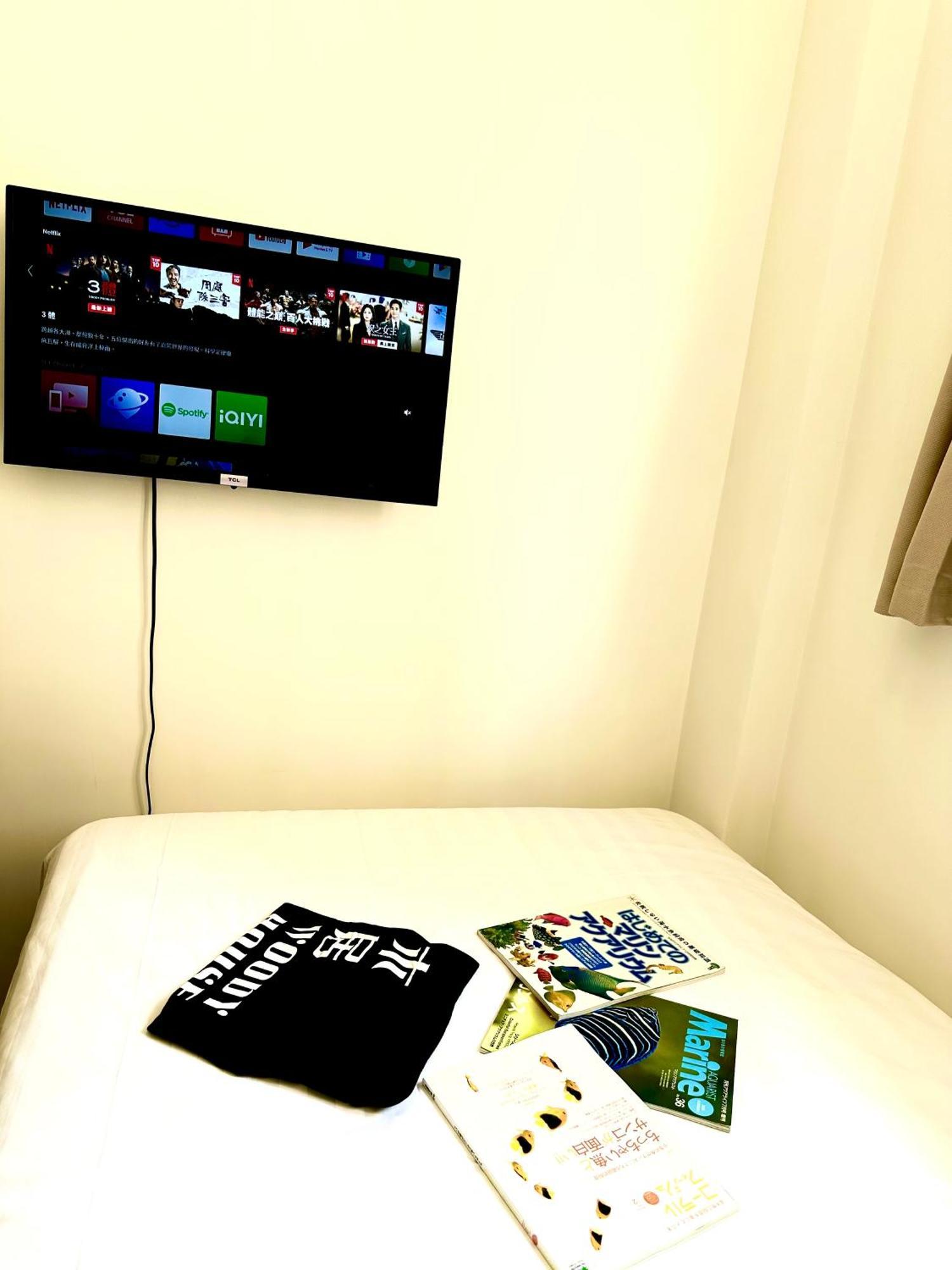 木居 Woody House 3*
