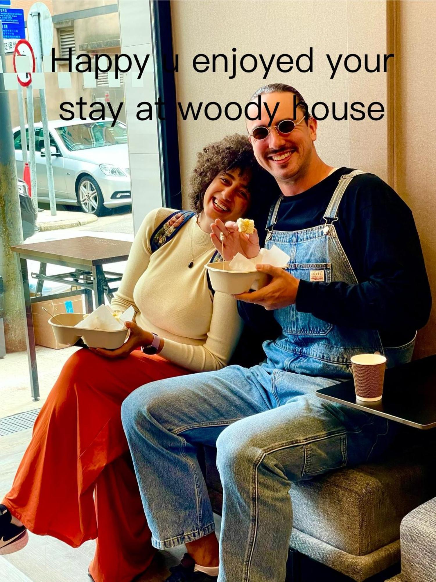 木居 Woody House Hotel